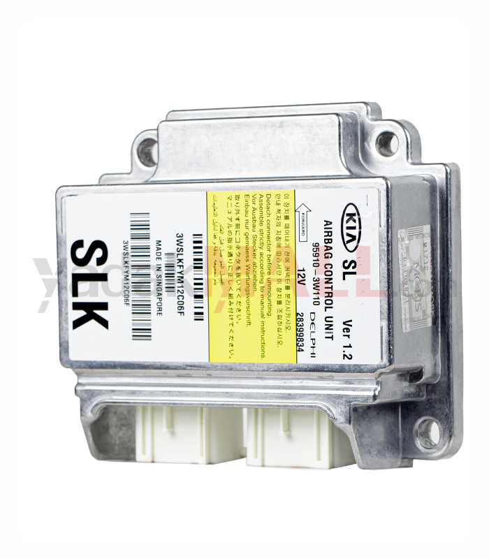 واحد کنترل ایربگ اسپورتیج 2012